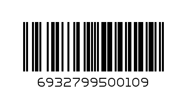 AR Bandage 1x100pcs - Barcode: 6932799500109