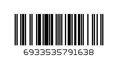 ELEGAT  COTTON  BADS BIG - Barcode: 6933535791638