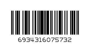 Hanger Wood Light - Barcode: 6934316075732