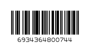 MILAOTOU MIBANG PEANUT  150G - Barcode: 6934364800744