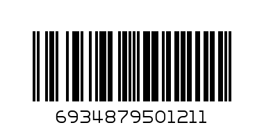 NICEONE HAND WASHING POWDER 500g - Barcode: 6934879501211