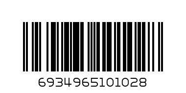 5lt Plastic Dustbin - Barcode: 6934965101028