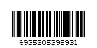 DELI BOX FILE 2" PVC BLUE E39593 - Barcode: 6935205395931
