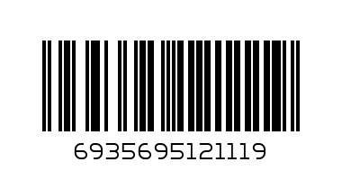PAPER CLIPS E-2111 - Barcode: 6935695121119