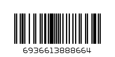 ثوم صيني 5 - Barcode: 6936613888664