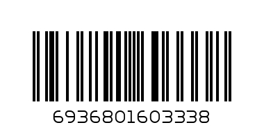 SKY SPRAYER BOTTLE - Barcode: 6936801603338