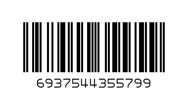 PLASTIC KNIFE SET - Barcode: 6937544355799