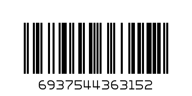Foska Pencil Shapener - Barcode: 6937544363152