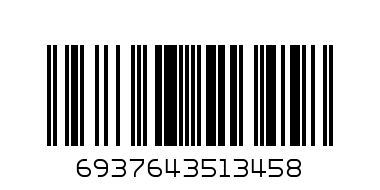 ELFBAR 1500 1X SPEARMINT RECHARGE DISPOSE 5PERC - Barcode: 6937643513458