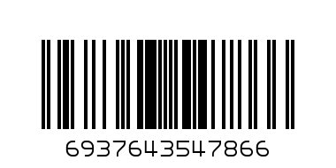 ELFBAR OS 5000 PUFF CD PINEAPPLE MANGO - Barcode: 6937643547866