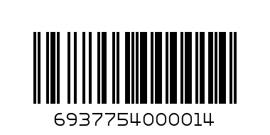 MATTCAL RAZOR DISPOSABLE 5`S 0 EACH - Barcode: 6937754000014