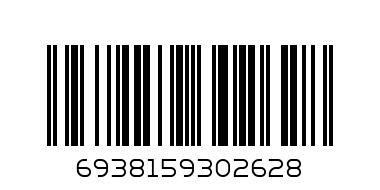 Note Book XN 7807 - Barcode: 6938159302628