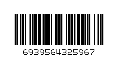 Ri Xing Paper Clips - Barcode: 6939564325967