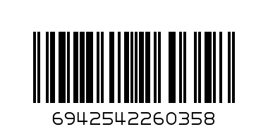 CHAIR KIDS PLASTIC - Barcode: 6942542260358