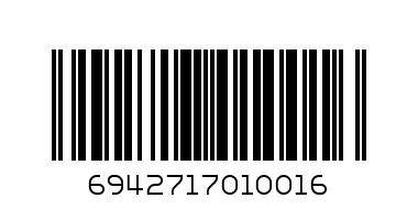 Staples - Barcode: 6942717010016