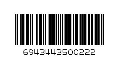 SODA CRACKERS - Barcode: 6943443500222