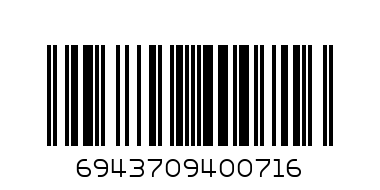 STEEL PLATE NO. 22 - Barcode: 6943709400716