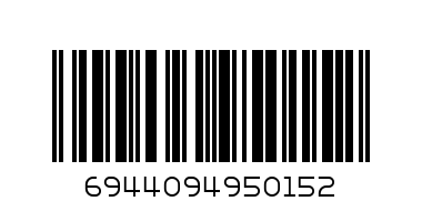 DELI PENCIL CASE E95015 - Barcode: 6944094950152