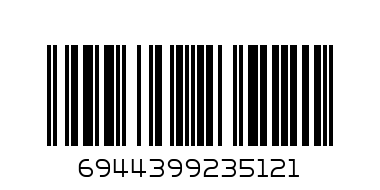 PORK RIBS NOODLES - Barcode: 6944399235121