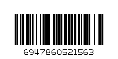 Plastic Thumb Nails - Barcode: 6947860521563