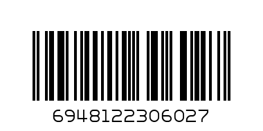 Cobor Rounded Bristle E602 - Barcode: 6948122306027