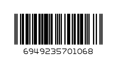 HORNET LEMON K/S BOX - Barcode: 6949235701068
