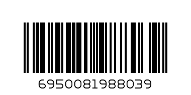 LONG HANDLE DUST PAN WBRUSH - Barcode: 6950081988039