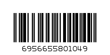 HATS APPLE MINT FLAVOUR ELECTRONIC CIGARETTE - Barcode: 6956655801049