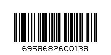 GARBAGE BAG BLACK SMALL - Barcode: 6958682600138