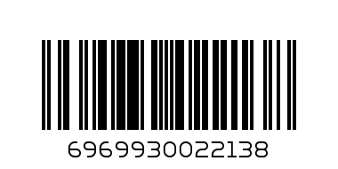 NAOMI PERFUM DESIRE 50ML - Barcode: 6969930022138