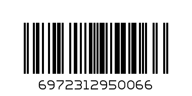 VITA EYEBROW PENCIL BLACK - Barcode: 6972312950066