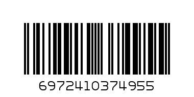 THE BAR 1X DISPOSABLE VAPE MINT 1000 PUFFS VEELAR - Barcode: 6972410374955