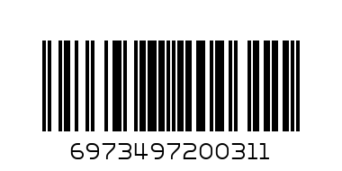 LEMON TEA RED   500ML - Barcode: 6973497200311