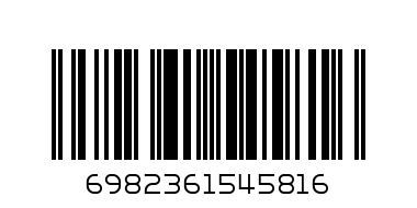PLASTIC FRAME MIRROR (19.5 X 24.5CM) - Barcode: 6982361545816