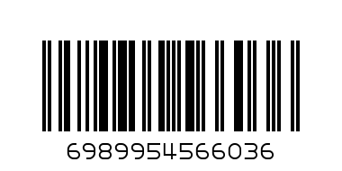 PENCIL CASE 6A-3 - Barcode: 6989954566036