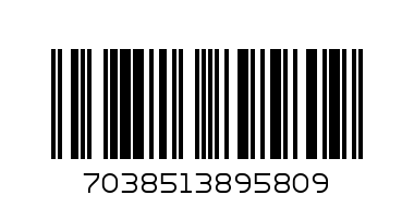 Jordan Buy 2 Get 1 Free Soft - Barcode: 7038513895809
