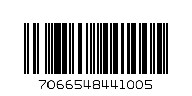 BIG PLASTIC CUTTING BOARD - Barcode: 7066548441005
