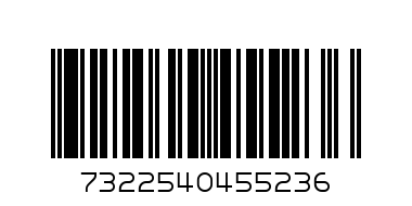 TENA DISCREET MAXI NIGHT PADS X6 - Barcode: 7322540455236