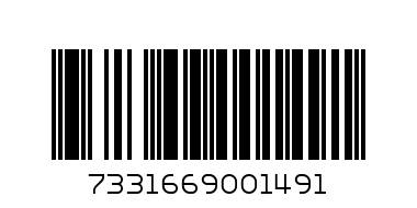 Plivit Pljeskavica med paprika - Barcode: 7331669001491