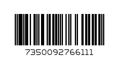 Ugns Grillad paprika - Barcode: 7350092766111
