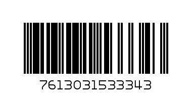 Nan 2 400g - Barcode: 7613031533343