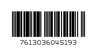 NESTLE AERO BUBBLE PURELY CHOCOLATE MILK 36G - Barcode: 7613036045193
