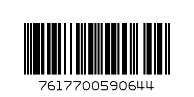TROJKA GREEN 750ML - Barcode: 7617700590644