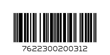 milka whole nuts250gm - Barcode: 7622300200312
