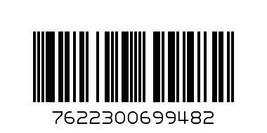 CADBURY BUBBLY - Barcode: 7622300699482