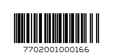 VENEDIK SOFA DOUBLE SEAT - Barcode: 7702001000166