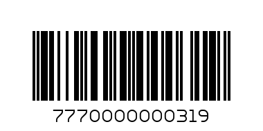 Dark grey pin striped 2-piece suit - Barcode: 7770000000319