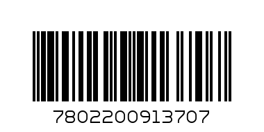 WATER GUN 6PC 2012 - Barcode: 7802200913707