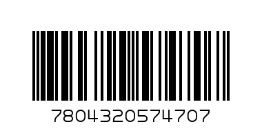 DULZINO SWEET RED 750ML - Barcode: 7804320574707