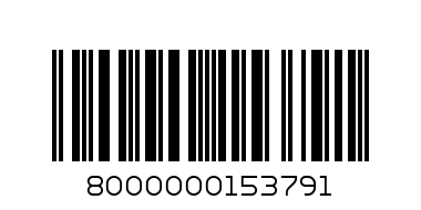 BLACK COTTON HIPSTER BOXER/XXL - Barcode: 8000000153791